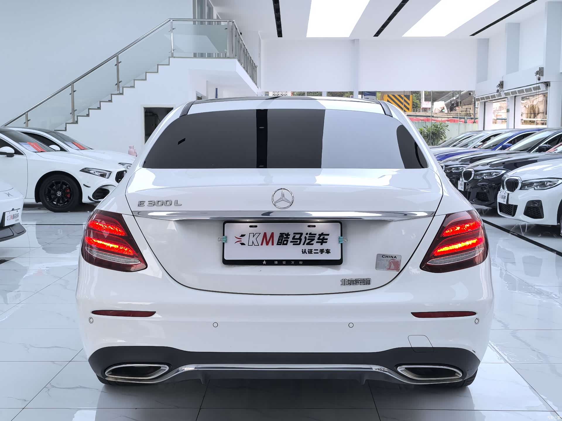 Mercedes-Benz E-Class, 2018 14