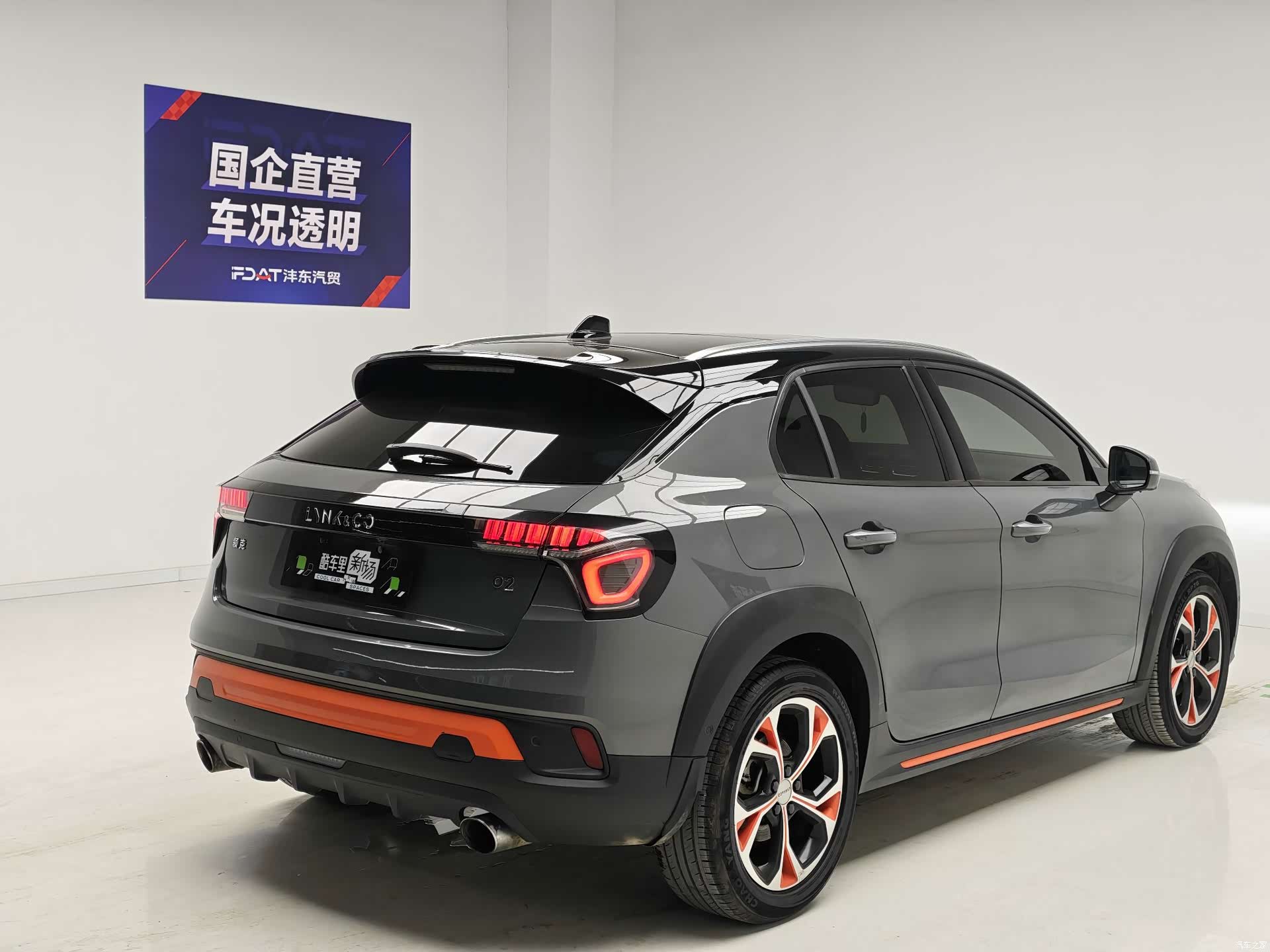 Lynk & Co 01, 2018 4
