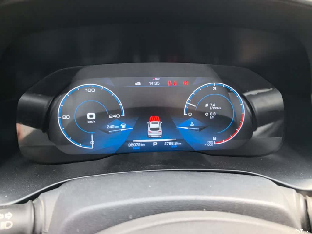 Haval H4, 2019 12