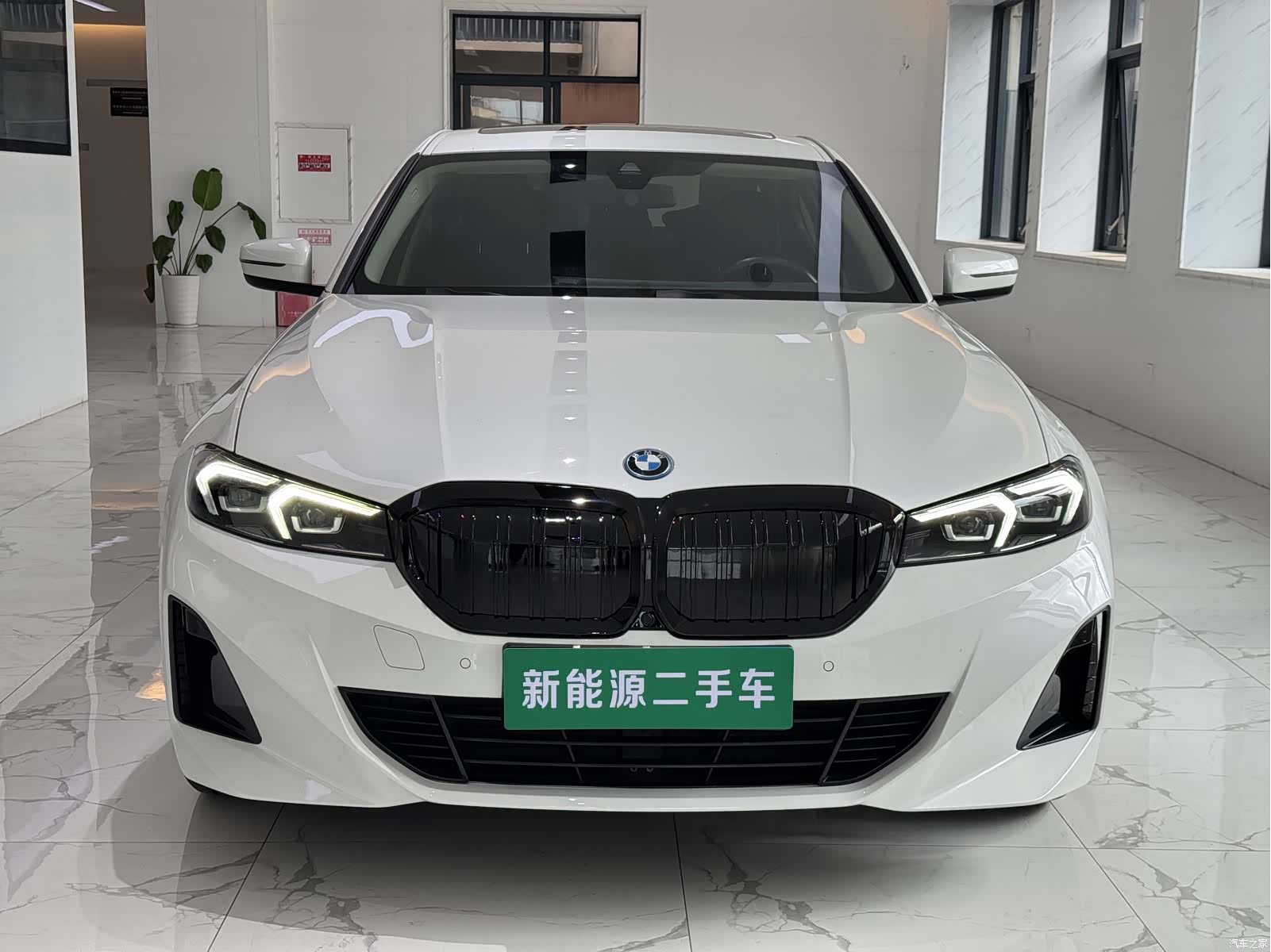 BMW i3, 2023 2