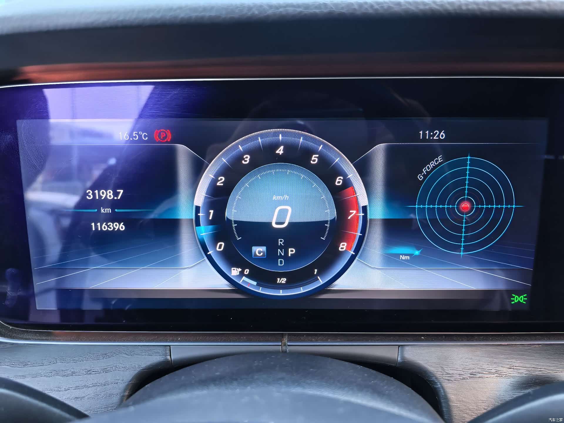 Mercedes-Benz E-Class, 2018 6