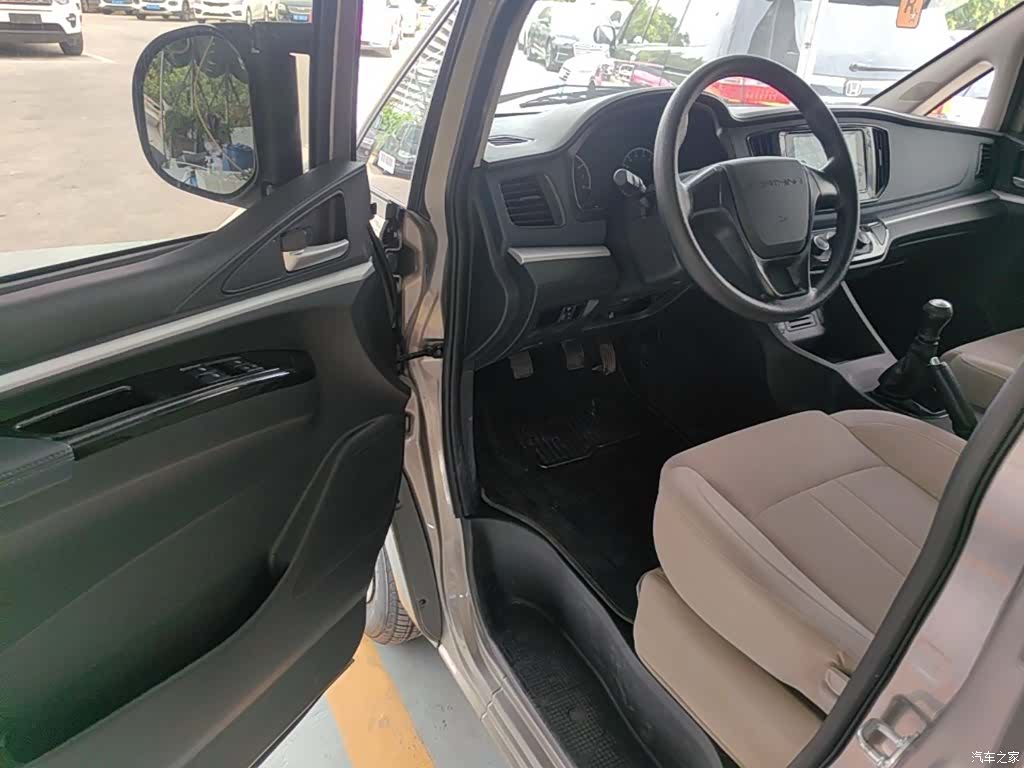 DongFeng M5L, 2025 16