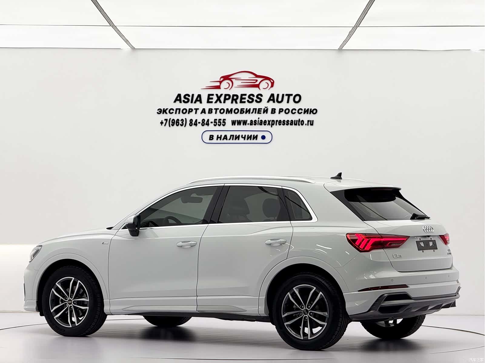 Audi Q3, 2023 6