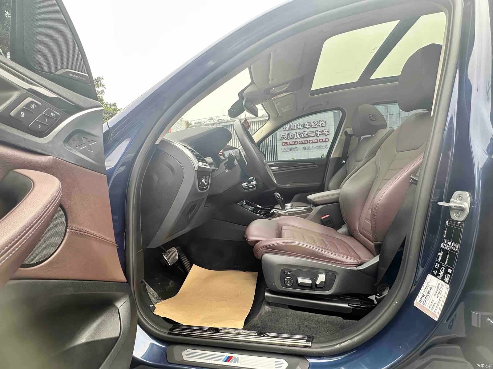 BMW X3, 2020 все фото
