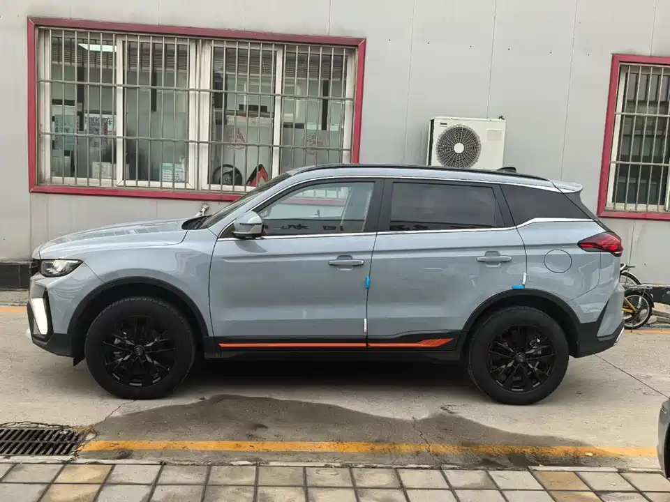 Geely Atlas