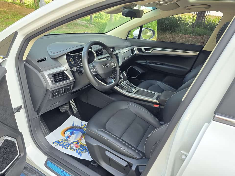 Geely Emgrand GS