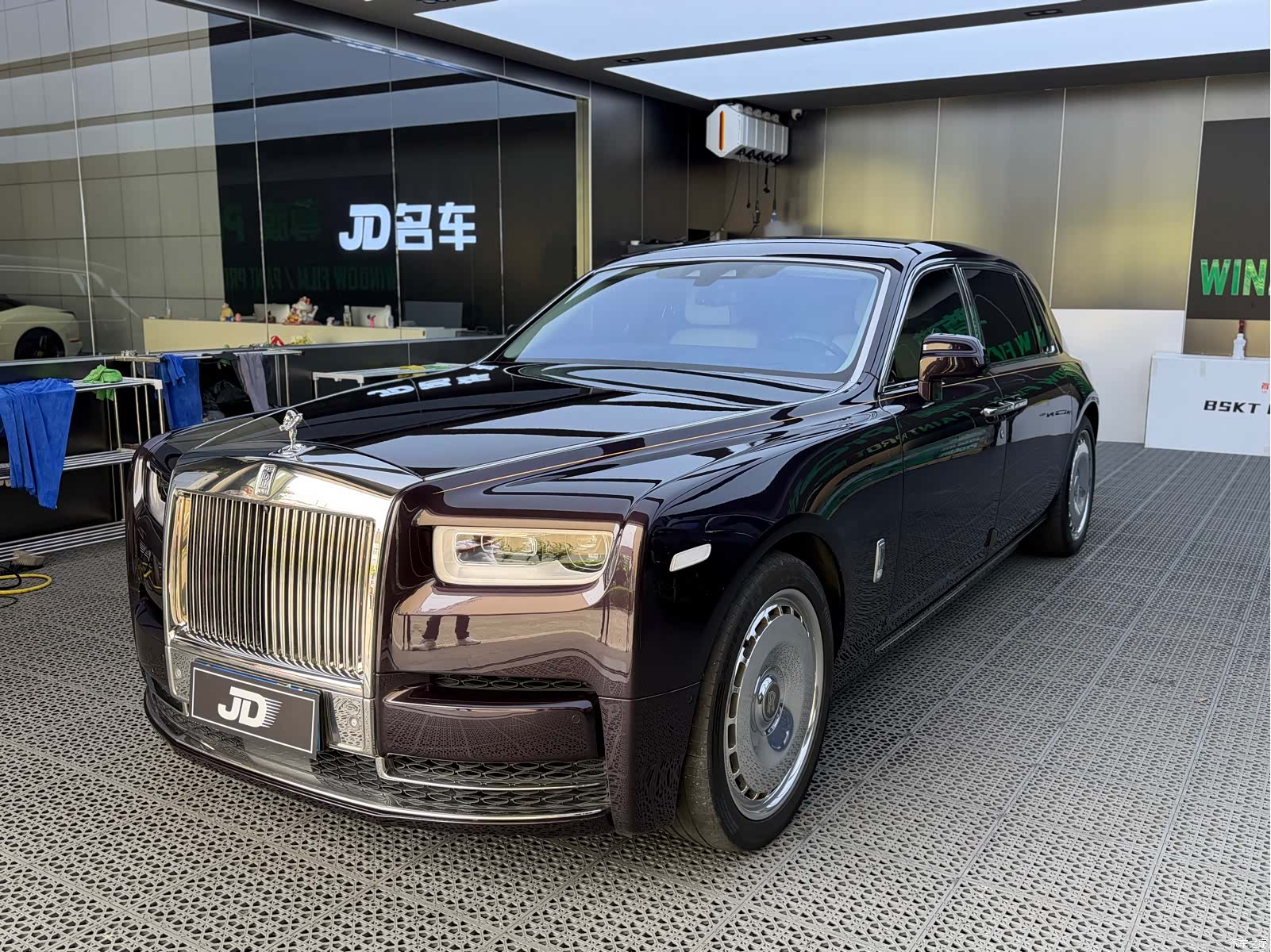 Rolls-Royce Phantom