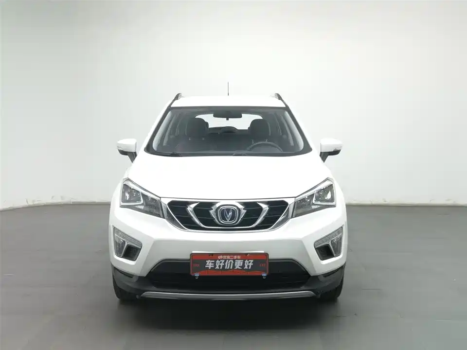 Changan CS15
