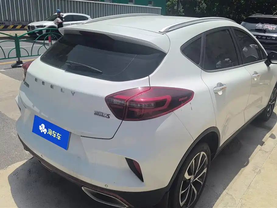 Geely Emgrand GS