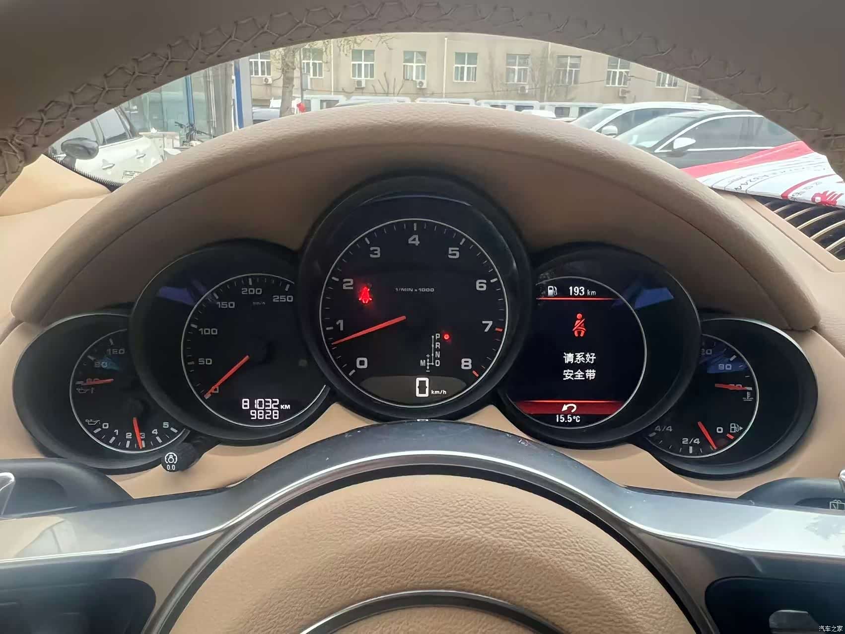 Porsche Cayenne, 2016 11