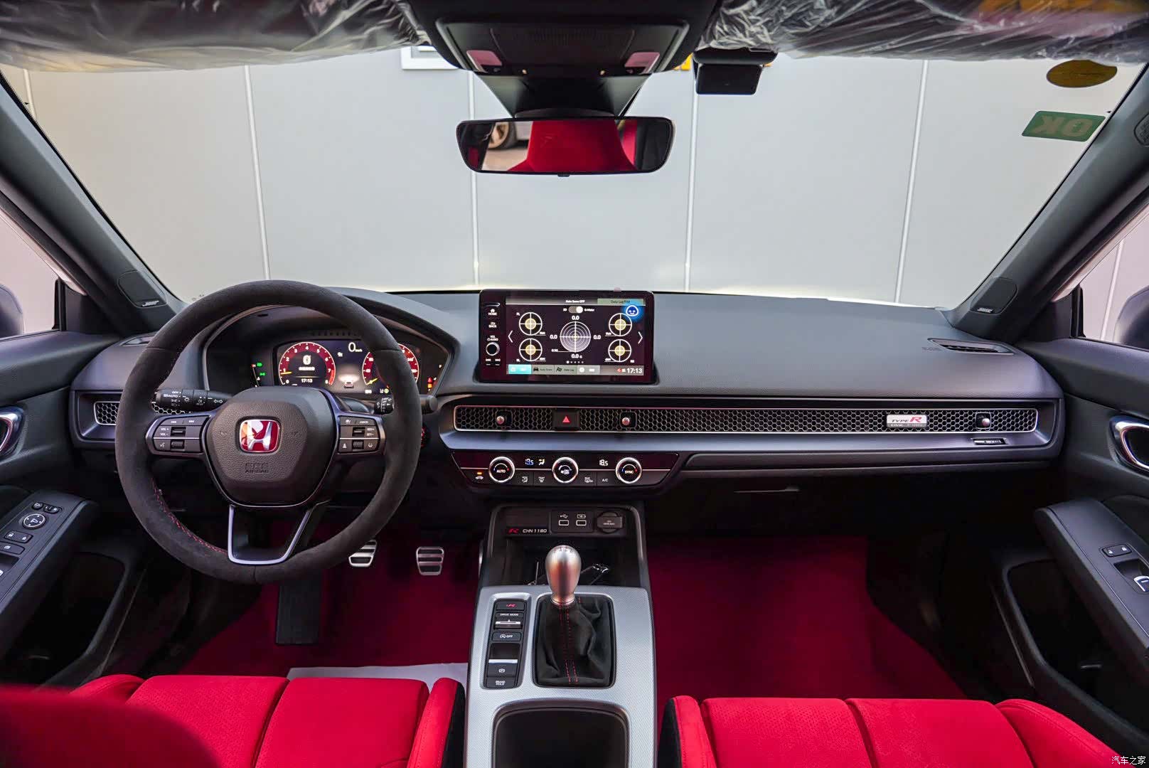 Honda Civic, 2026 10