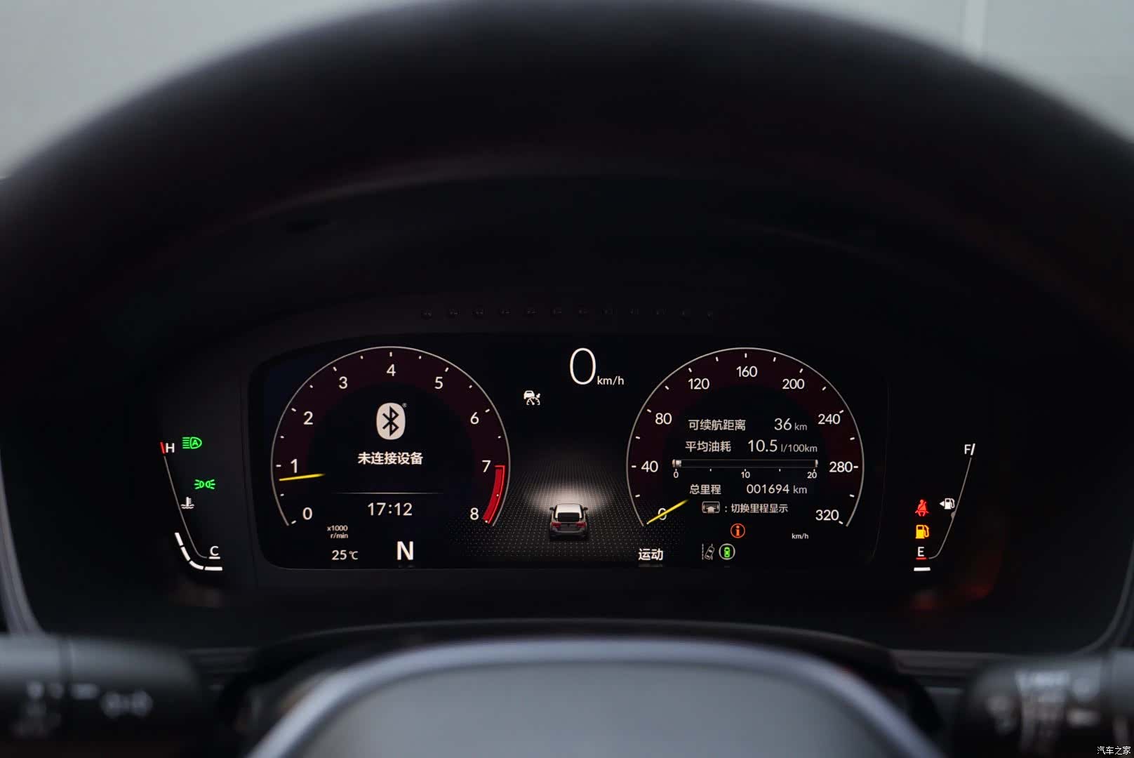 Honda Civic, 2026 20