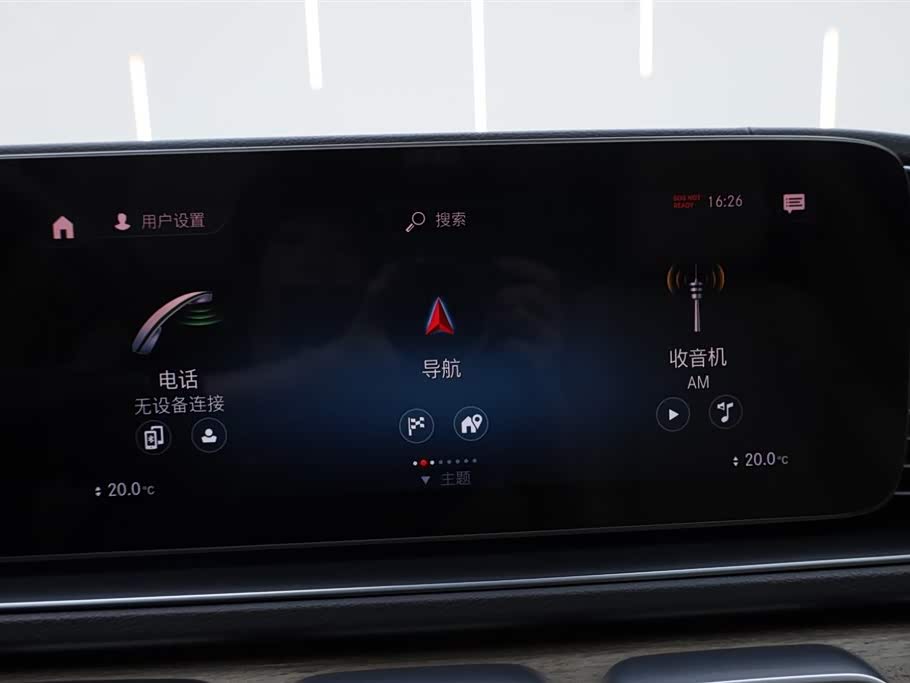 Mercedes-Benz GLE Mercedes-Benz GLE