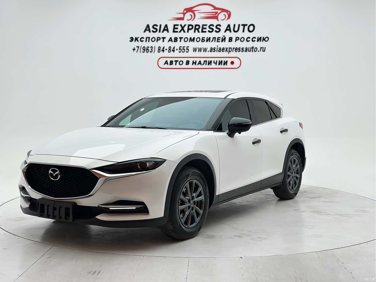 Mazda CX-4, 2023 1