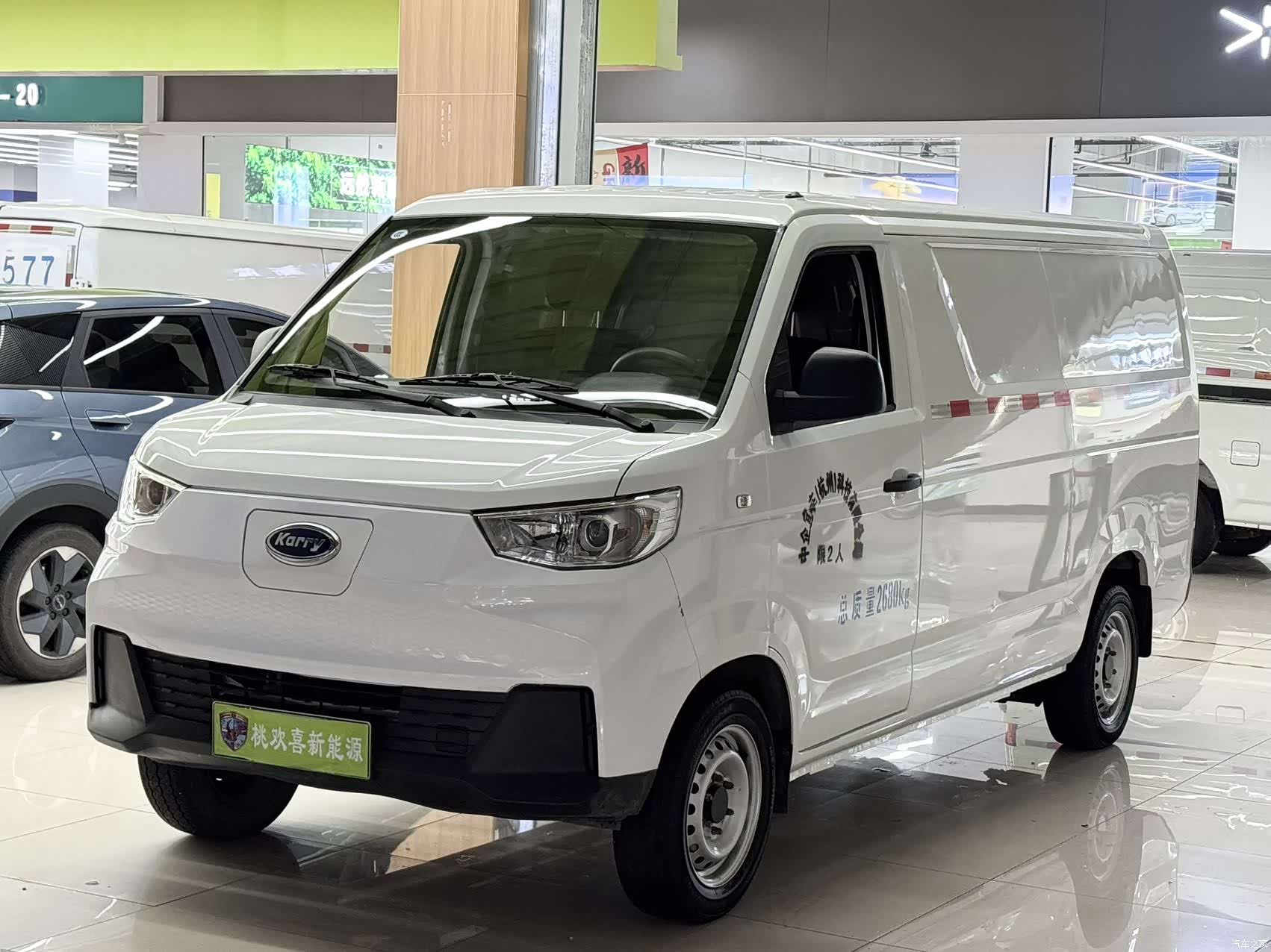 Karry 38.64kWh, 2025 1