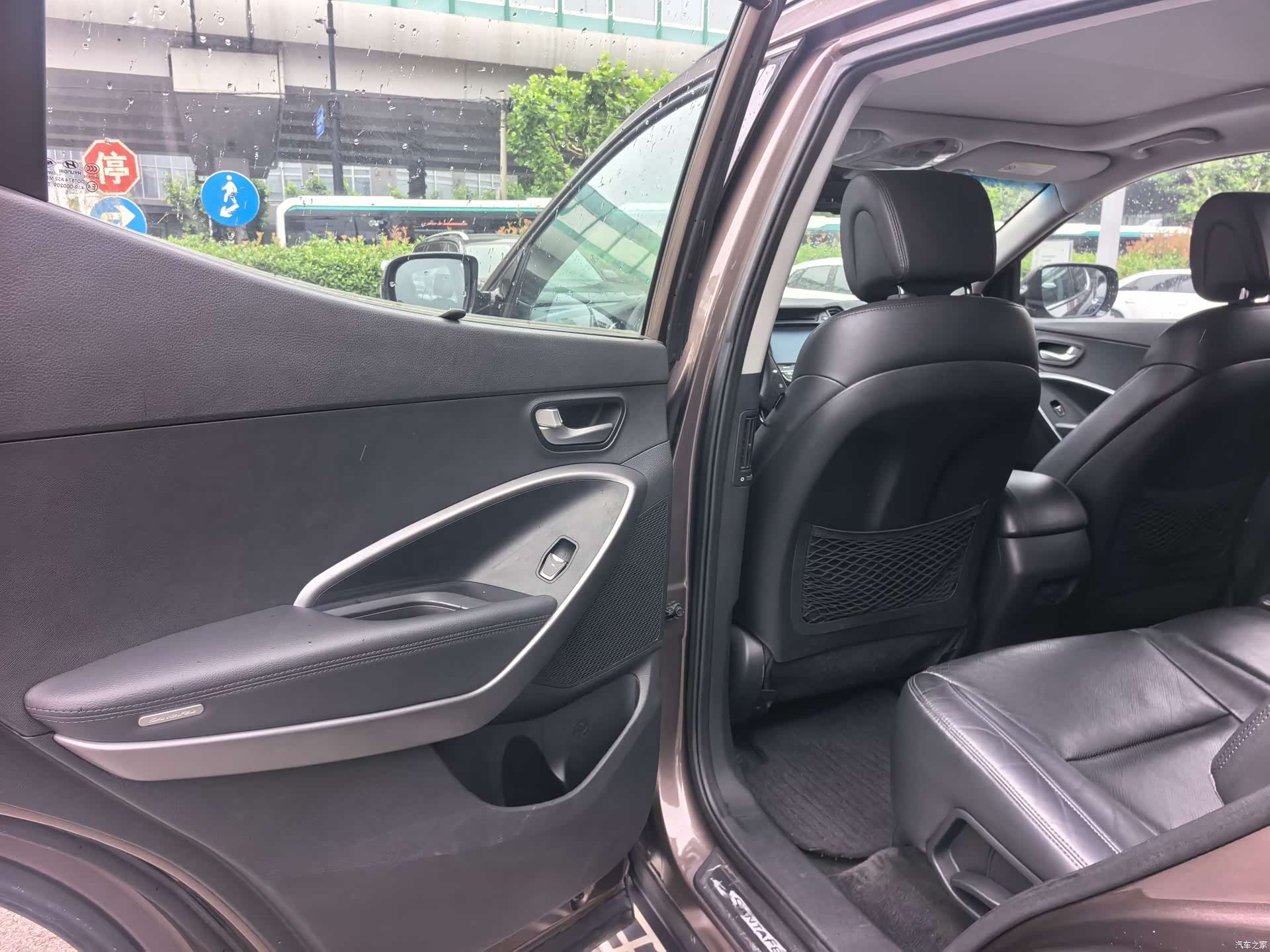 Hyundai Santa Fe, 2015 11