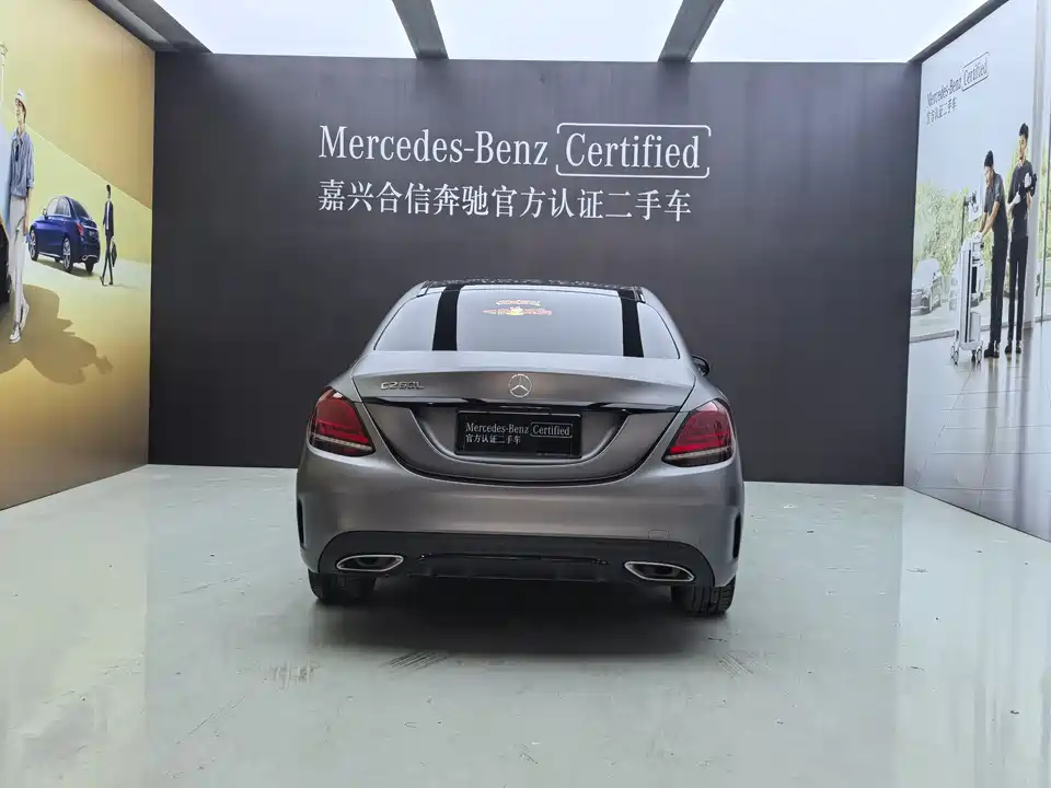 Mercedes-Benz Class C