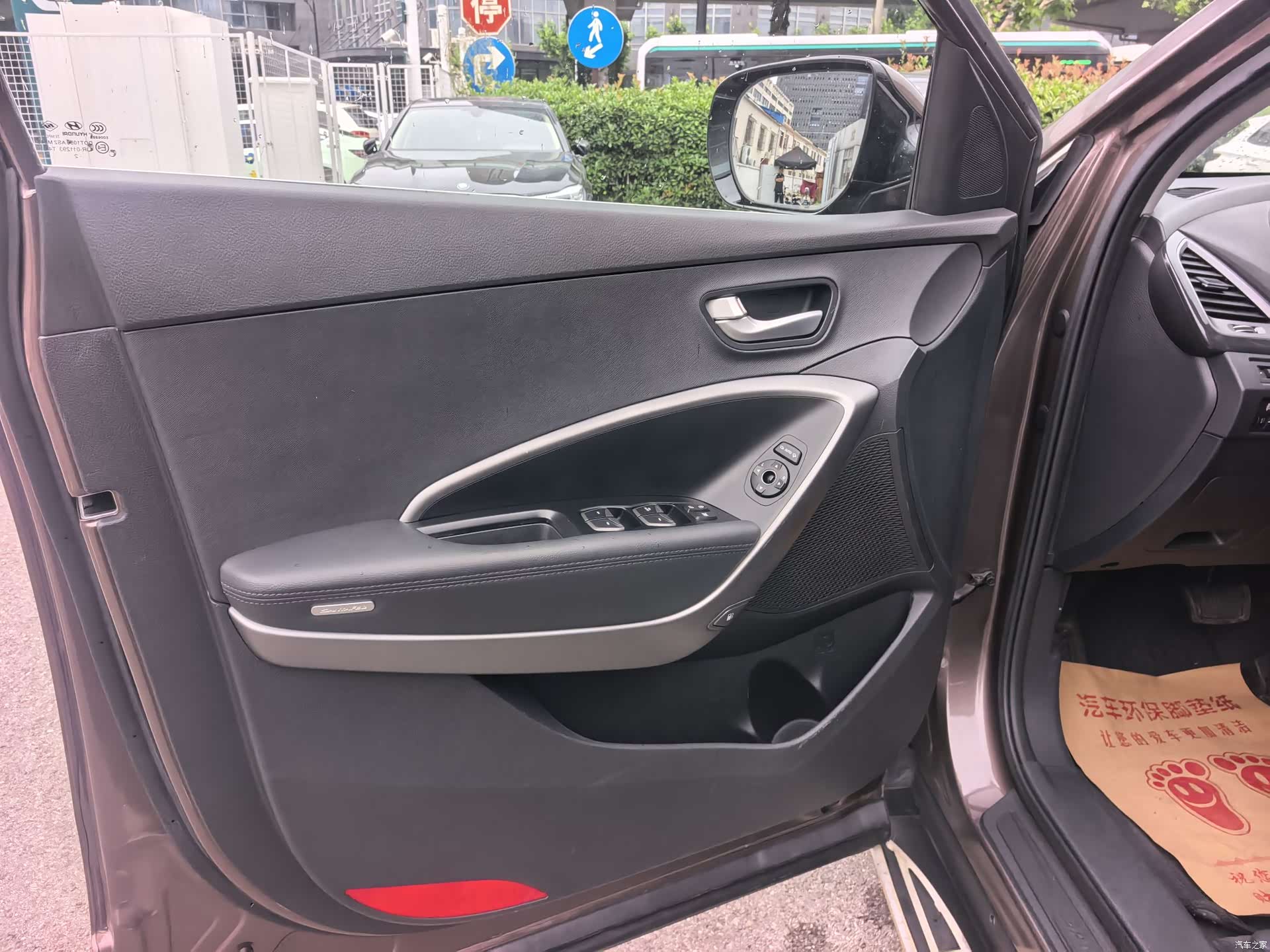 Hyundai Santa Fe, 2015 16