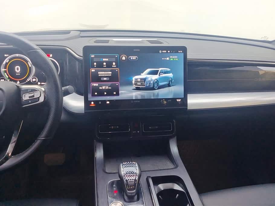 Trumpchi Trumpchi GS8