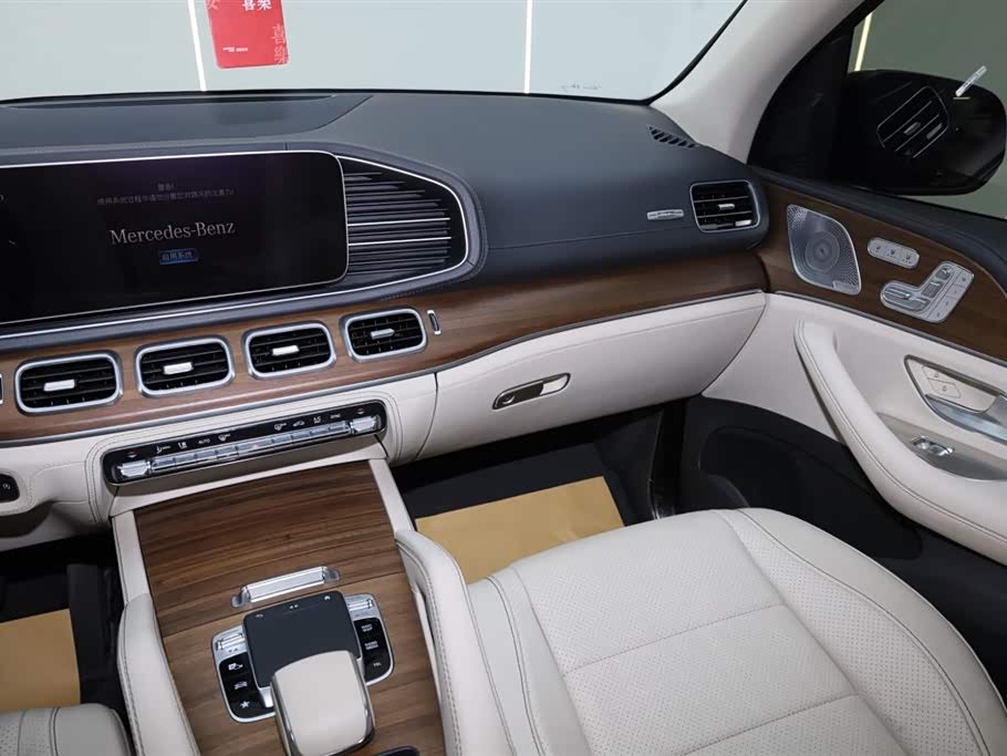 Mercedes-Benz GLE Mercedes-Benz GLE