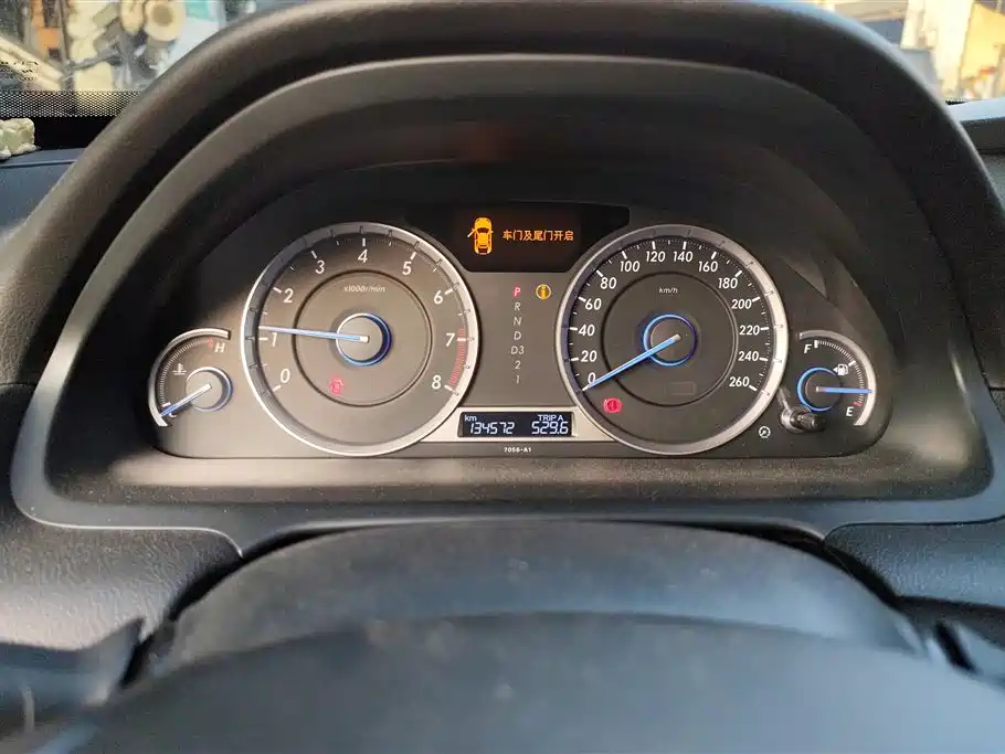 Honda Song Poetry Map