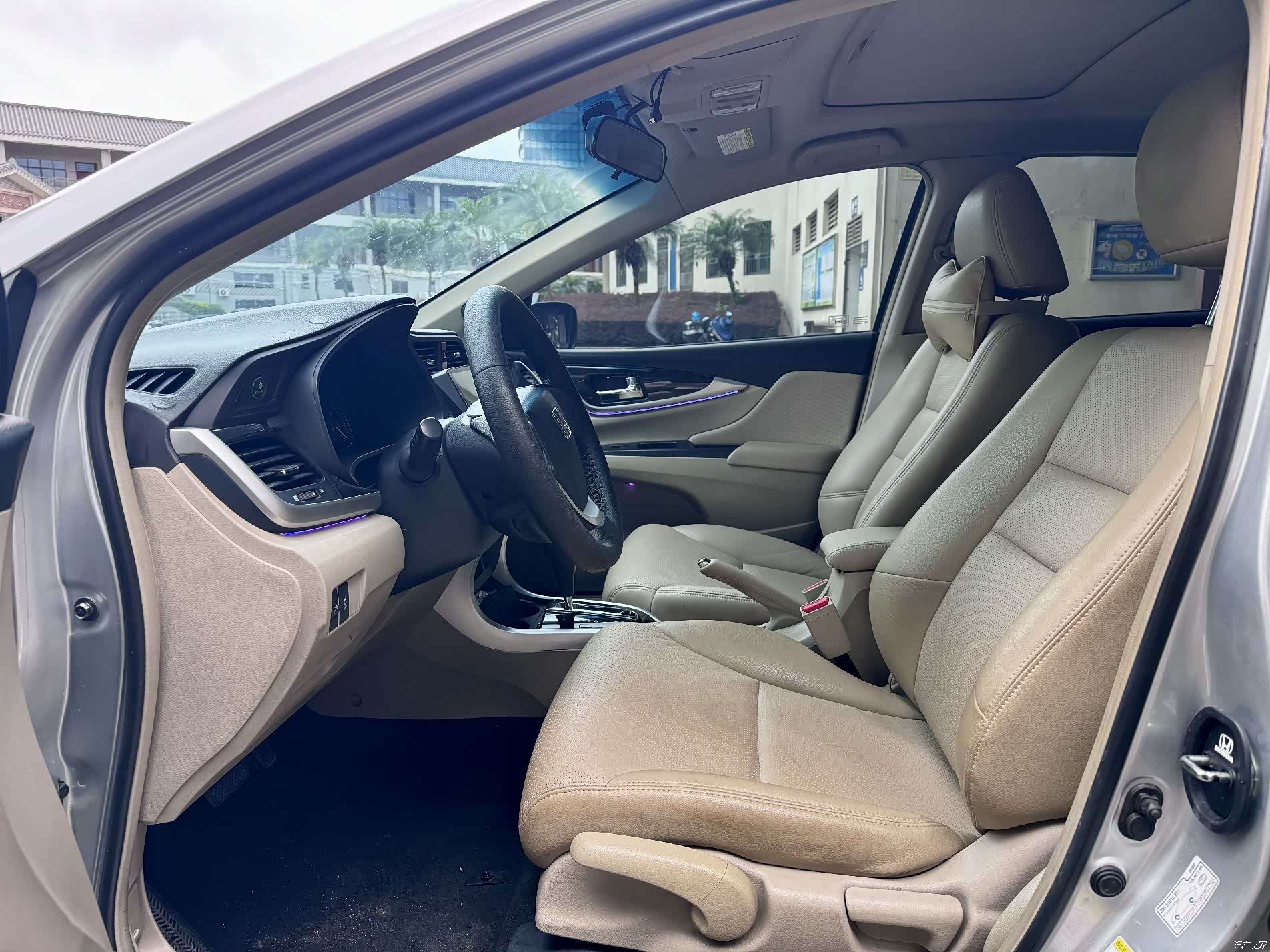 Honda Crider, 2014 4