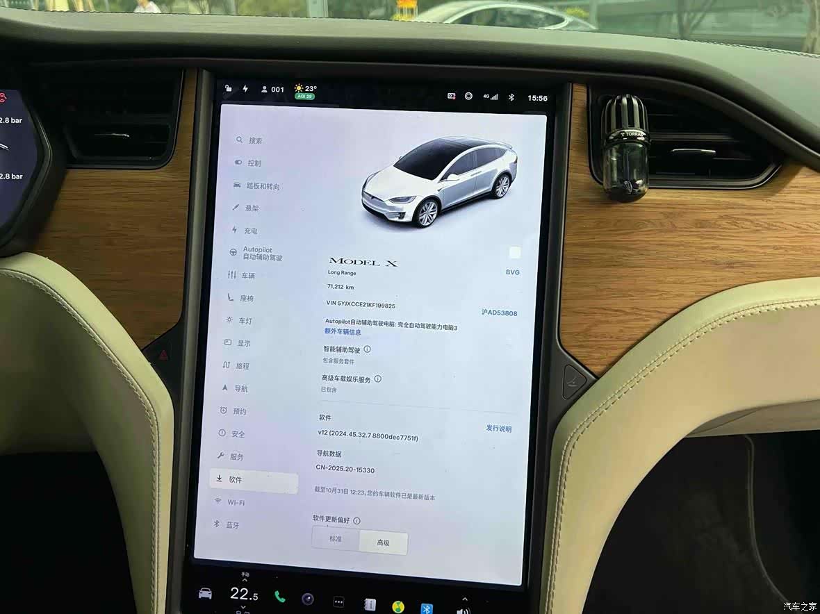 Tesla Model X, 2018 2