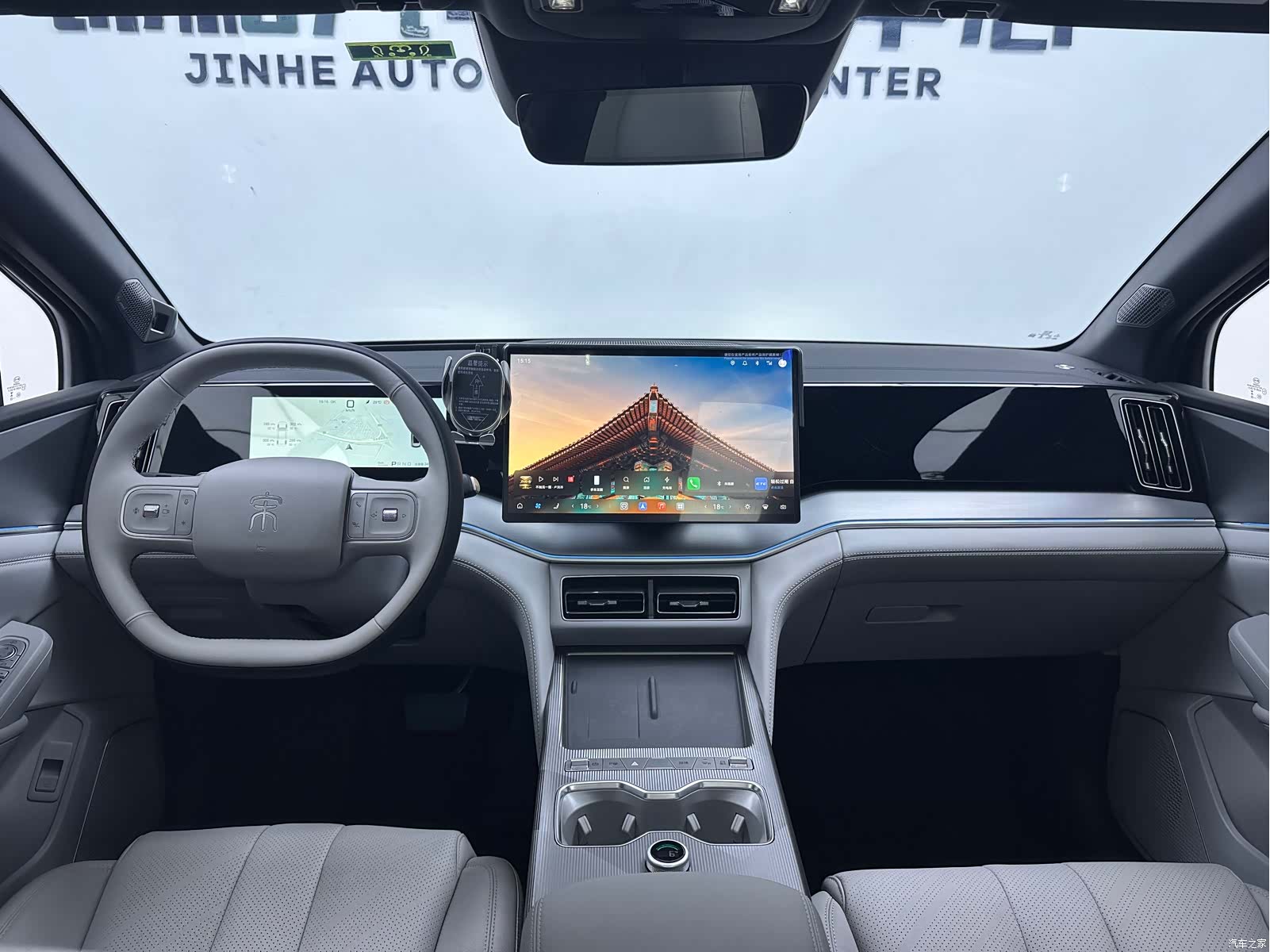 BYD Song, 2026 4