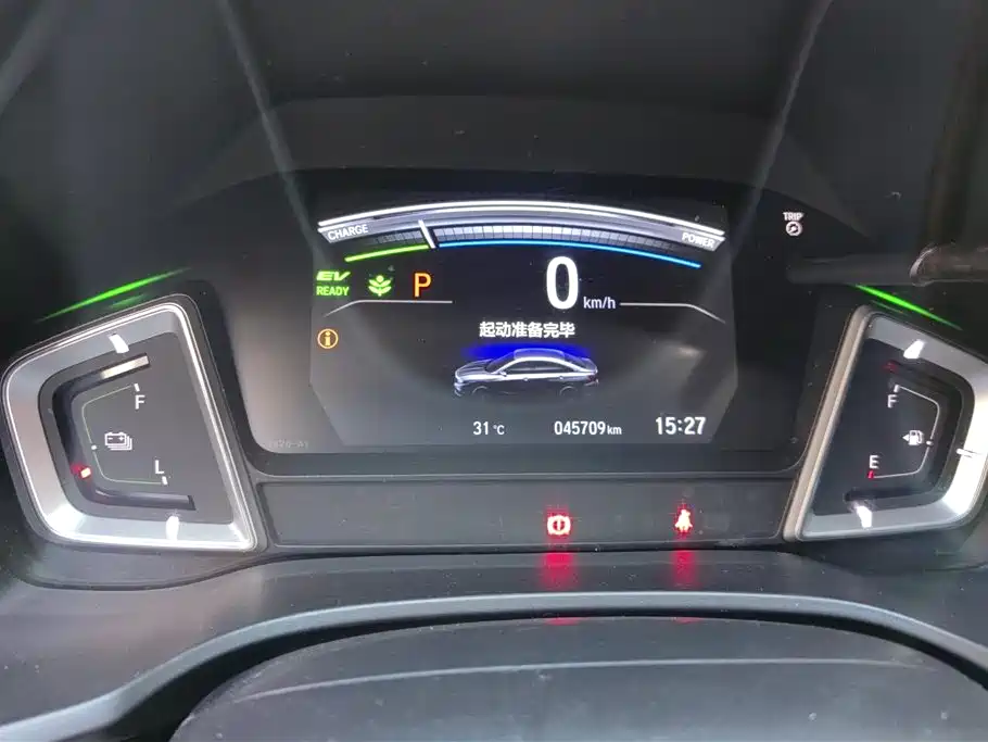 Honda Lingpai Honda Lingpai