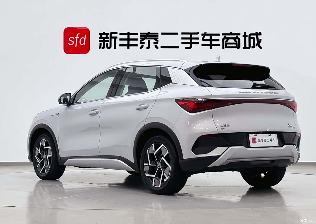 BYD Yuan, 2023 6