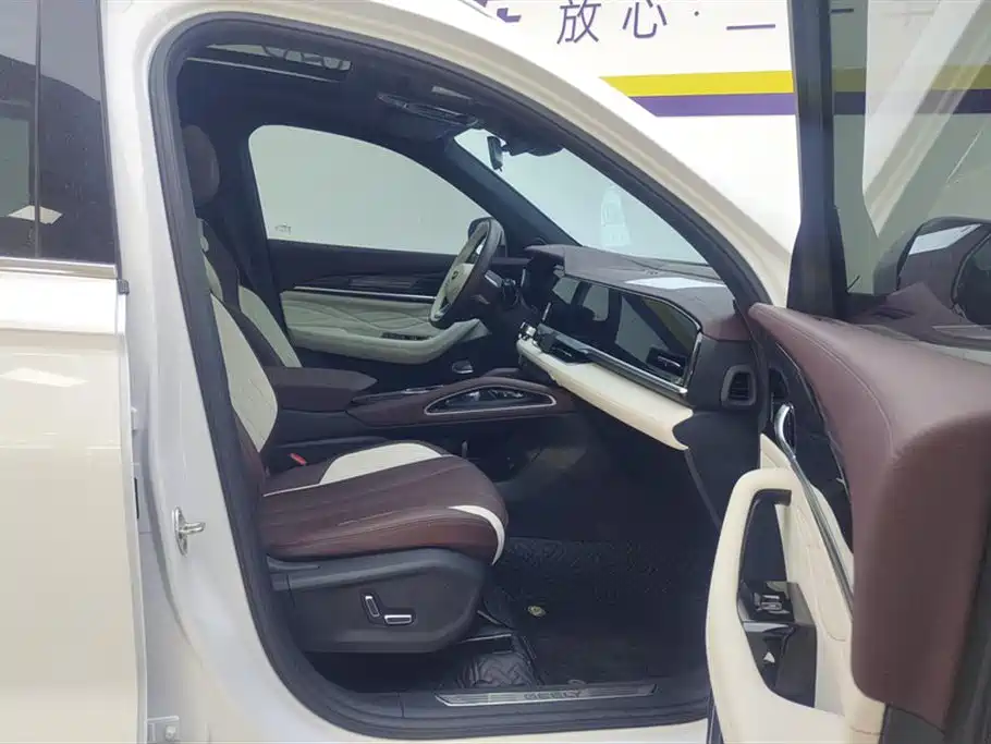 Geely Monjaro