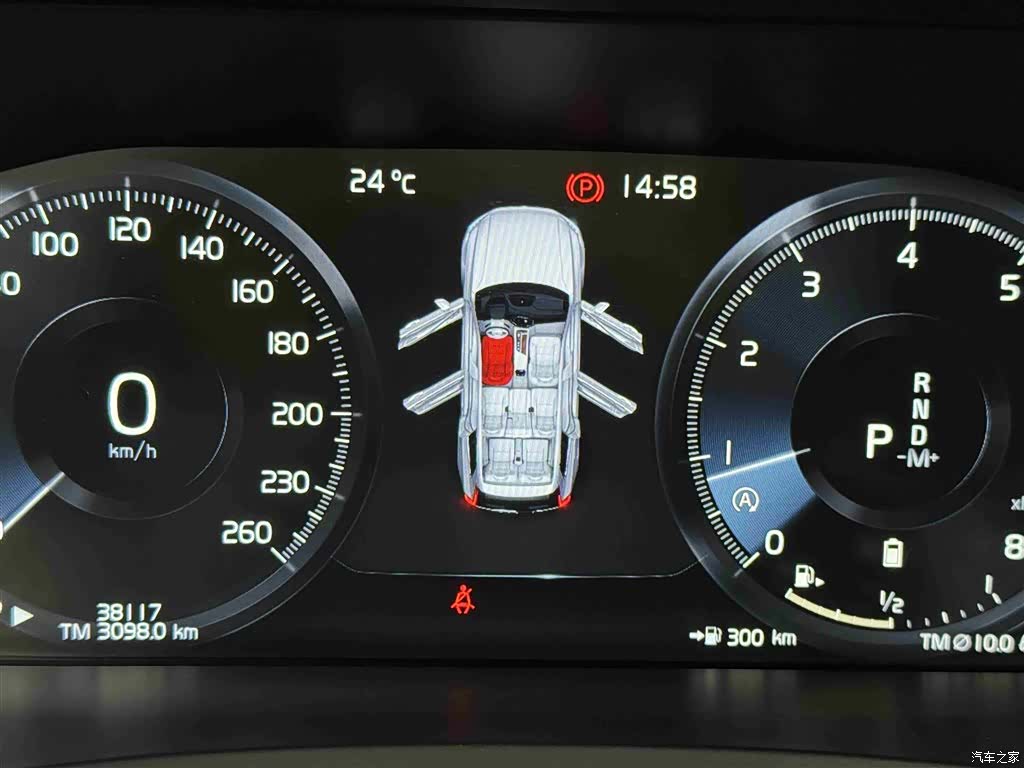 Volvo XC90, 2022 12