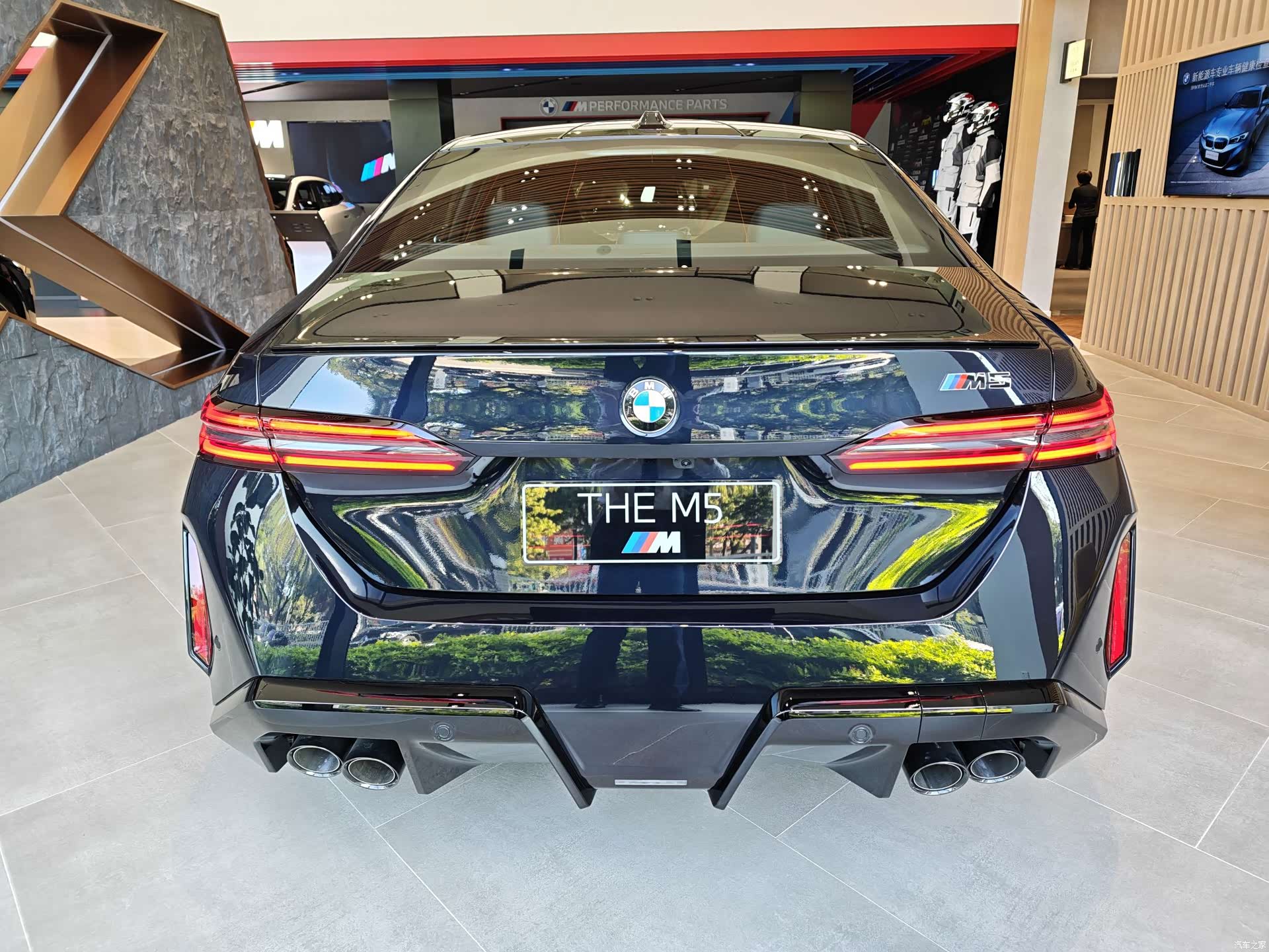 BMW M5, 2023 14