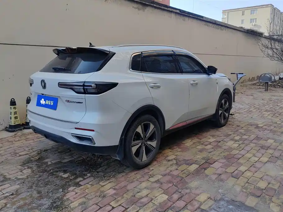 Changan CS55PLUS