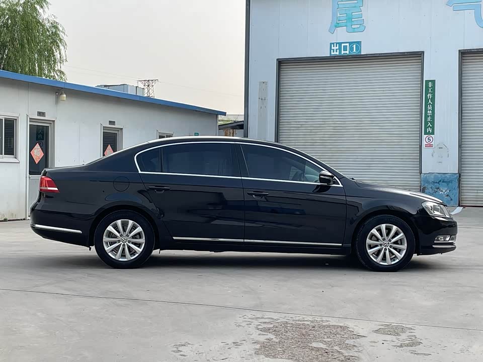 Volkswagen Magotan
