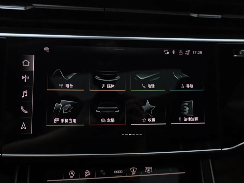 Audi Q8 Audi Q8