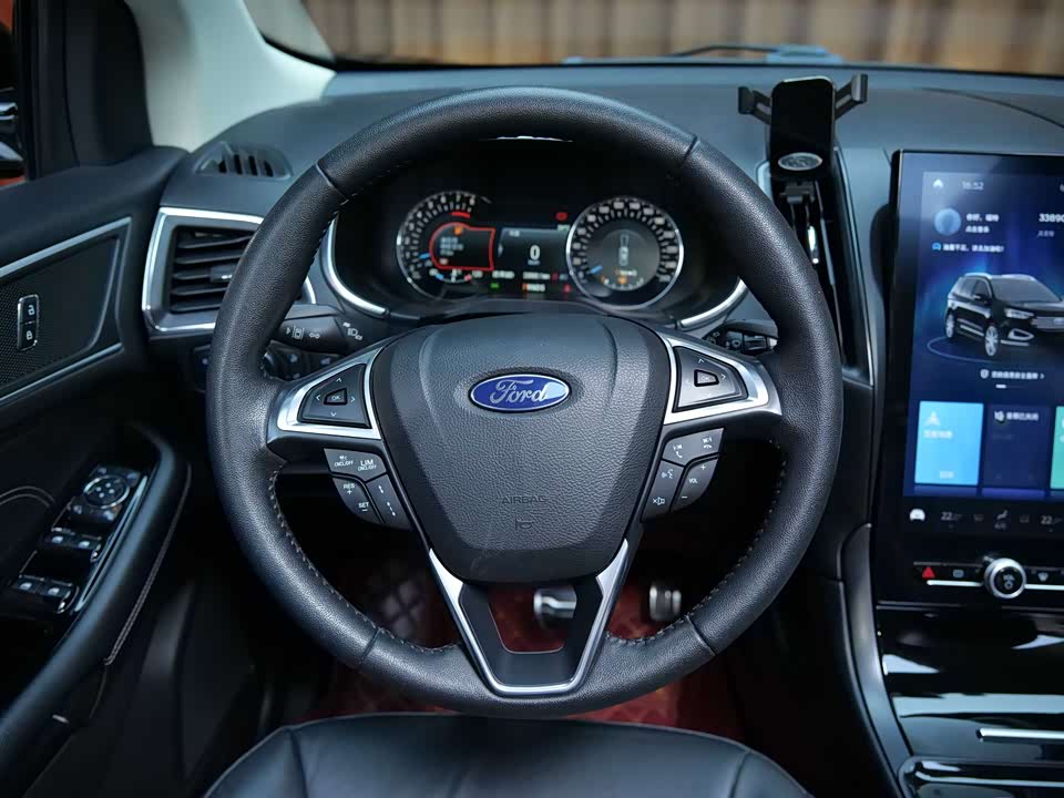 Ford Sharp World