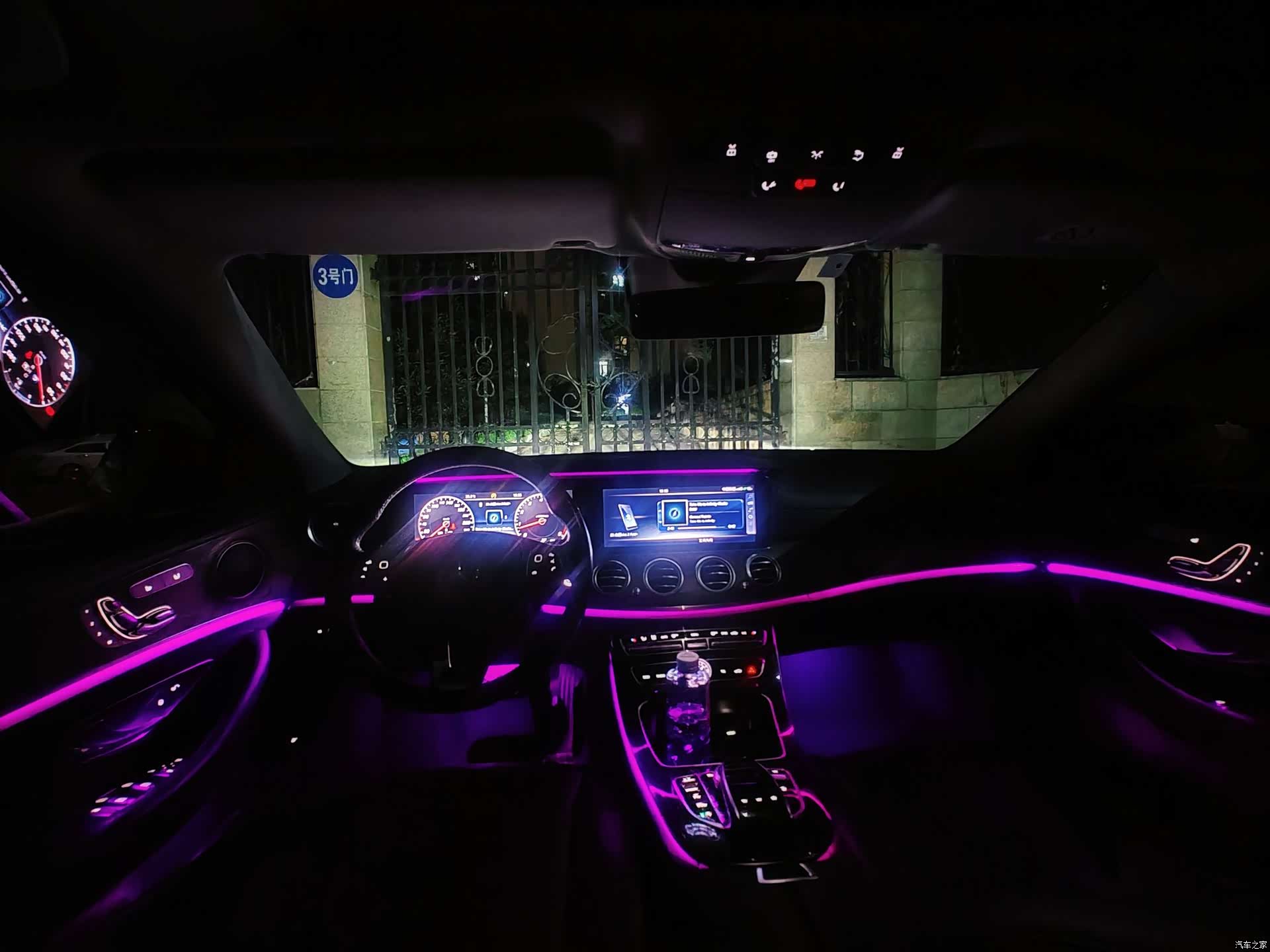 Mercedes-Benz E-Class, 2016 8
