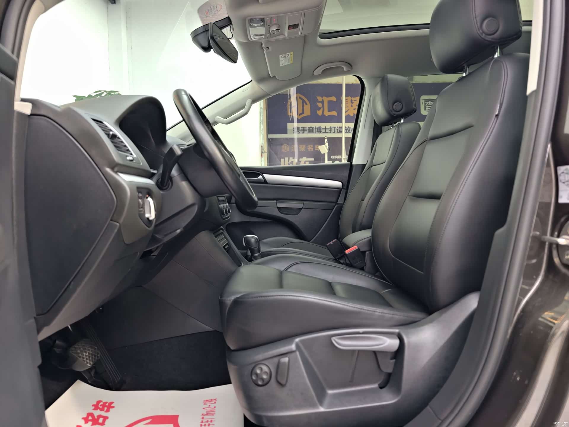 Volkswagen Xia, 2017 14