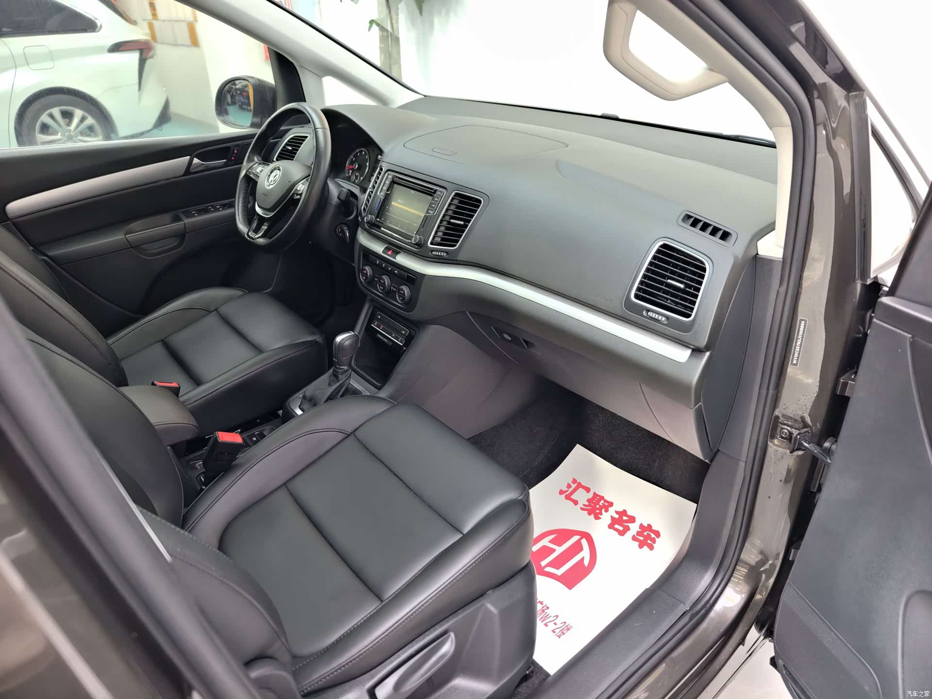 Volkswagen Xia, 2017 18