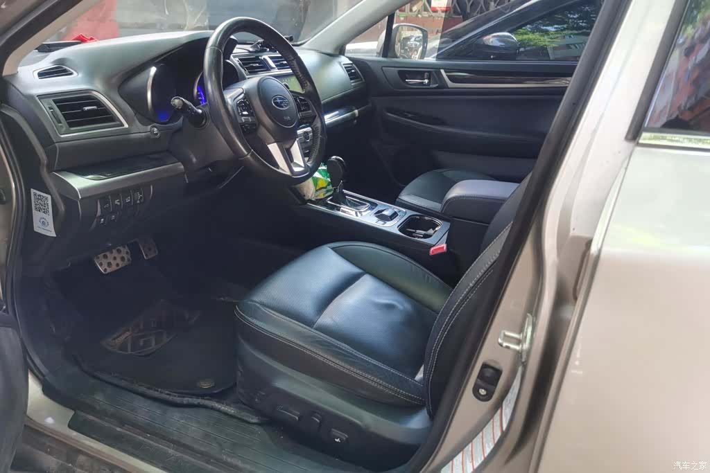 Subaru Outback, 2016 9