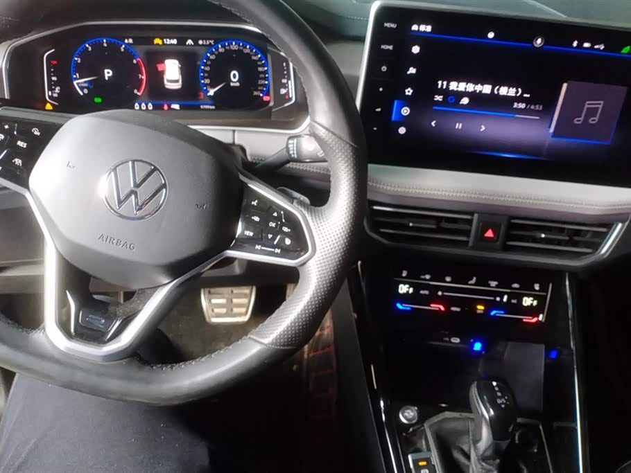 Volkswagen Tanyue Volkswagen Tanyue
