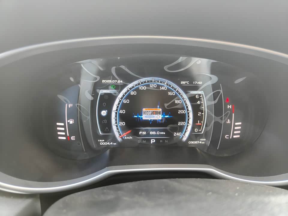 Geely Atlas