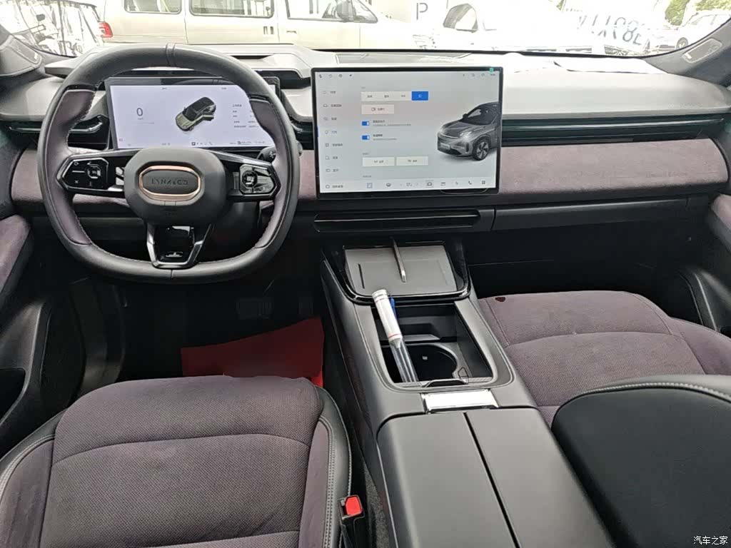 Lynk & Co 02, 2024 10