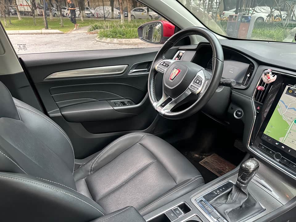 Roewe i6 Roewe i6