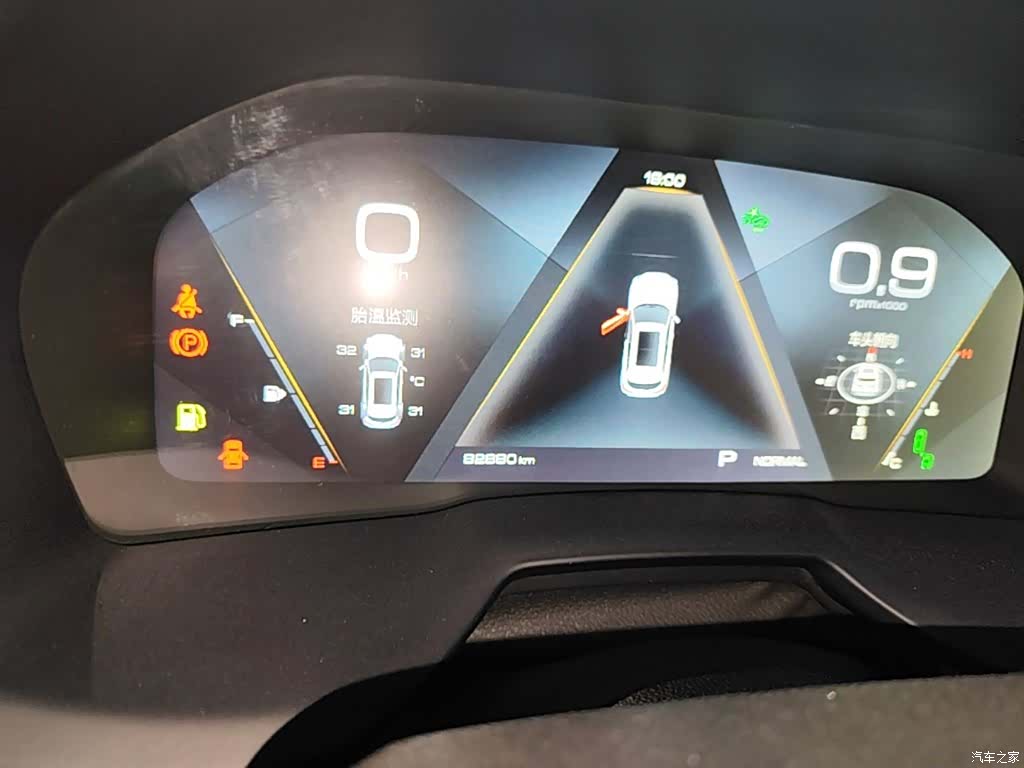 WEY VV7, 2019 12