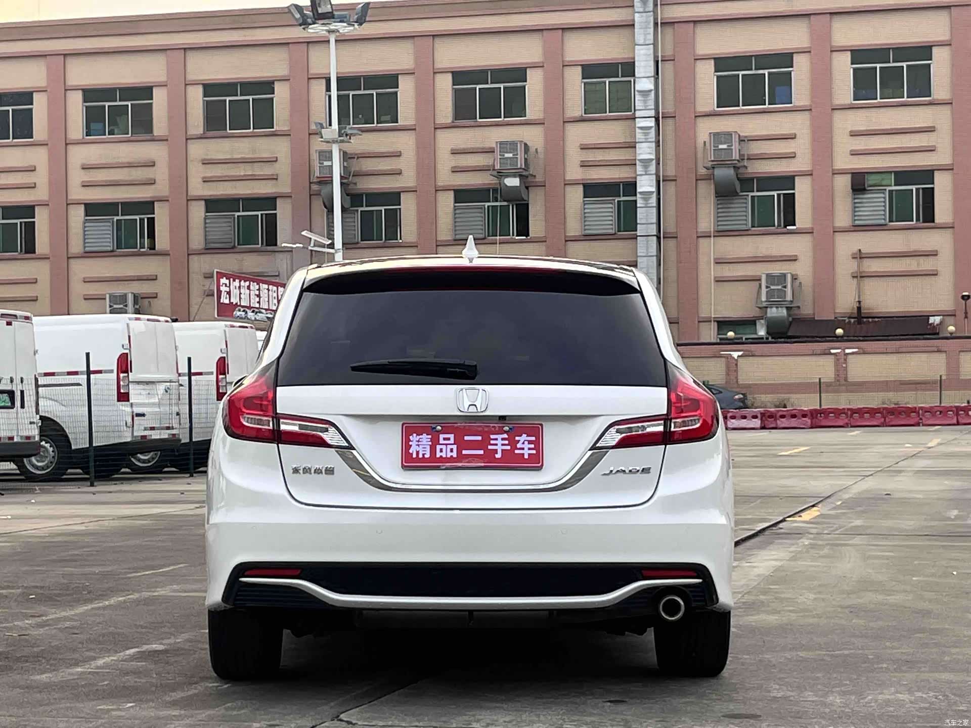 Honda Jade, 2019 все фото
