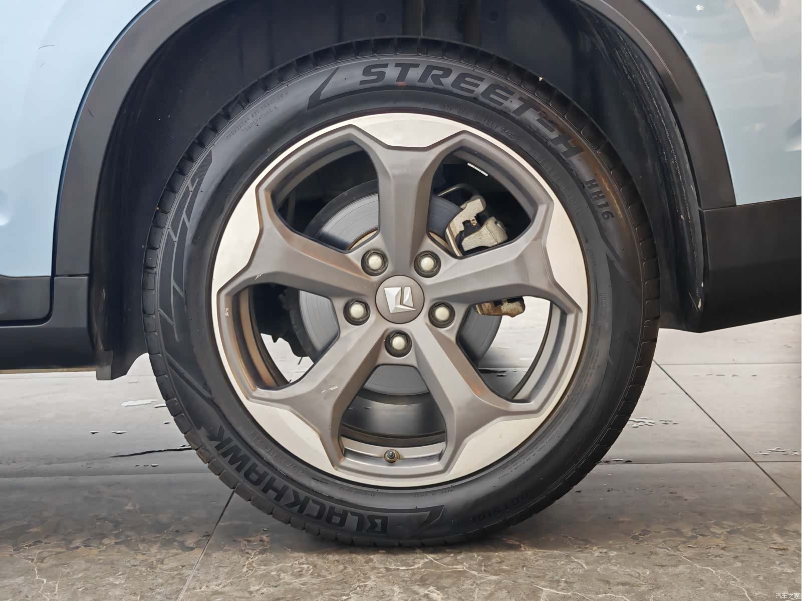 Wuling RM-5, 2021 9