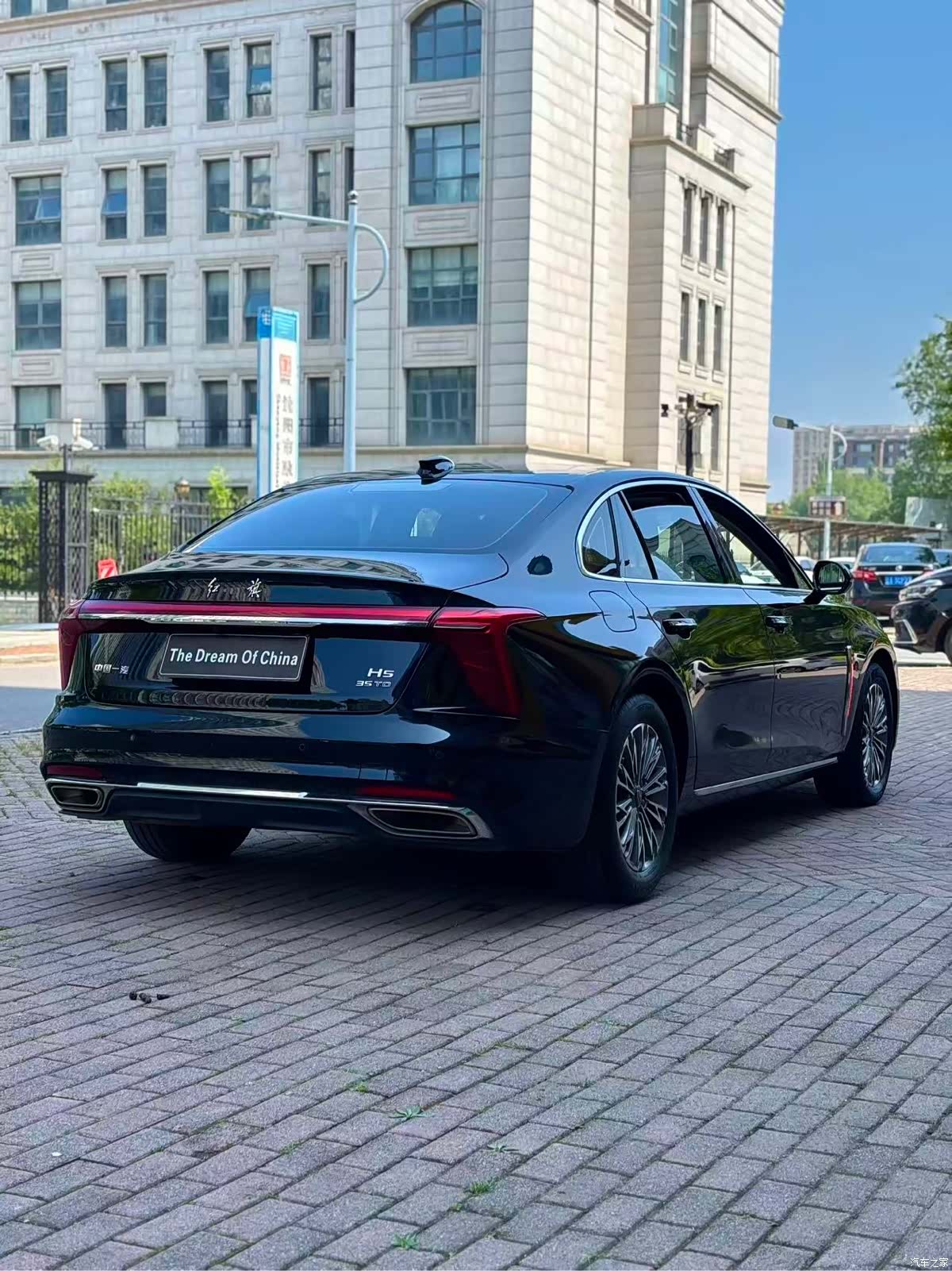 Hongqi H5, 2022 15