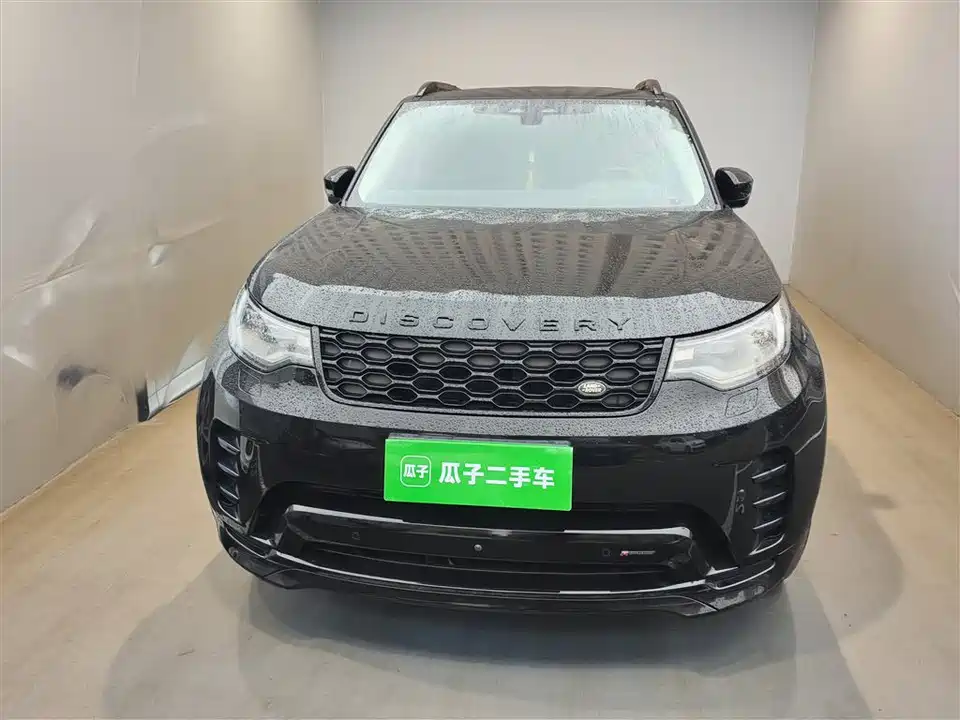 Land Rover discover